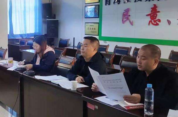 1681724562487228.jpg 4月紀(jì)檢例會(huì)截圖.jpg