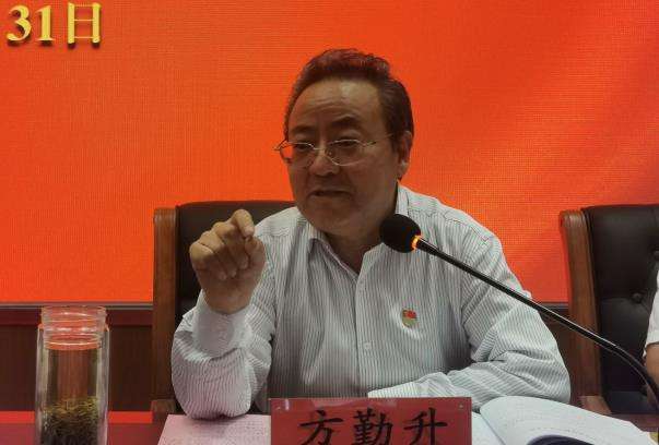 董事長.jpg