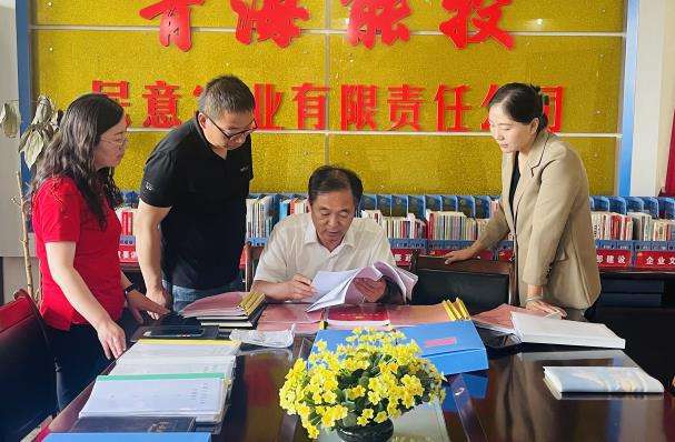 苑書記督導檢查截圖.jpg