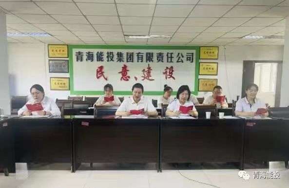 1692952862671365.jpg 接力誦讀.jpg