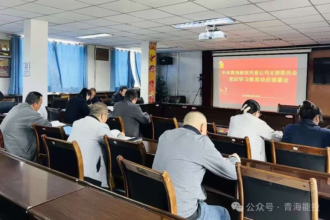 1722411847663341.jpg 微信圖片_20240731154341.jpg