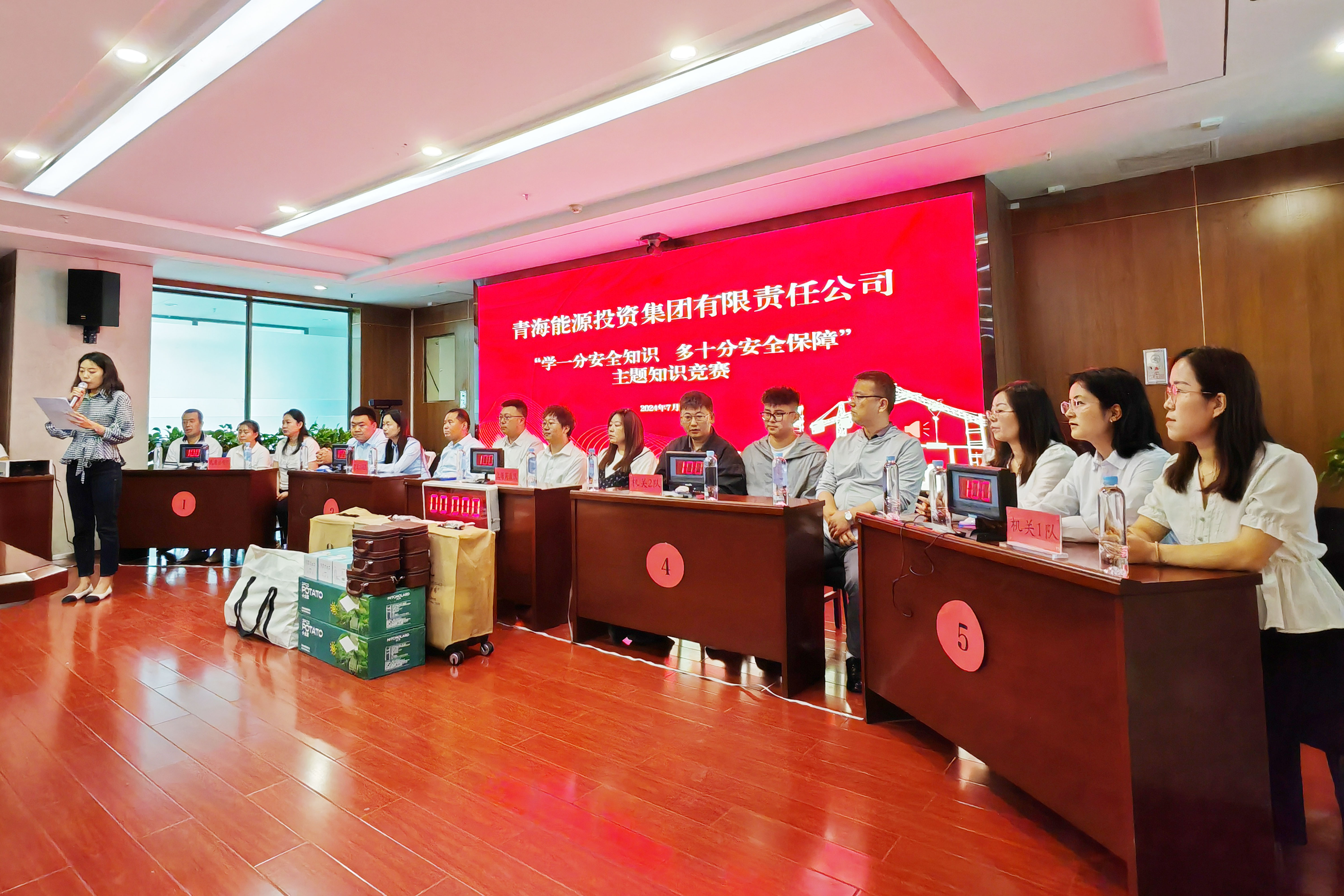 參賽隊.jpg