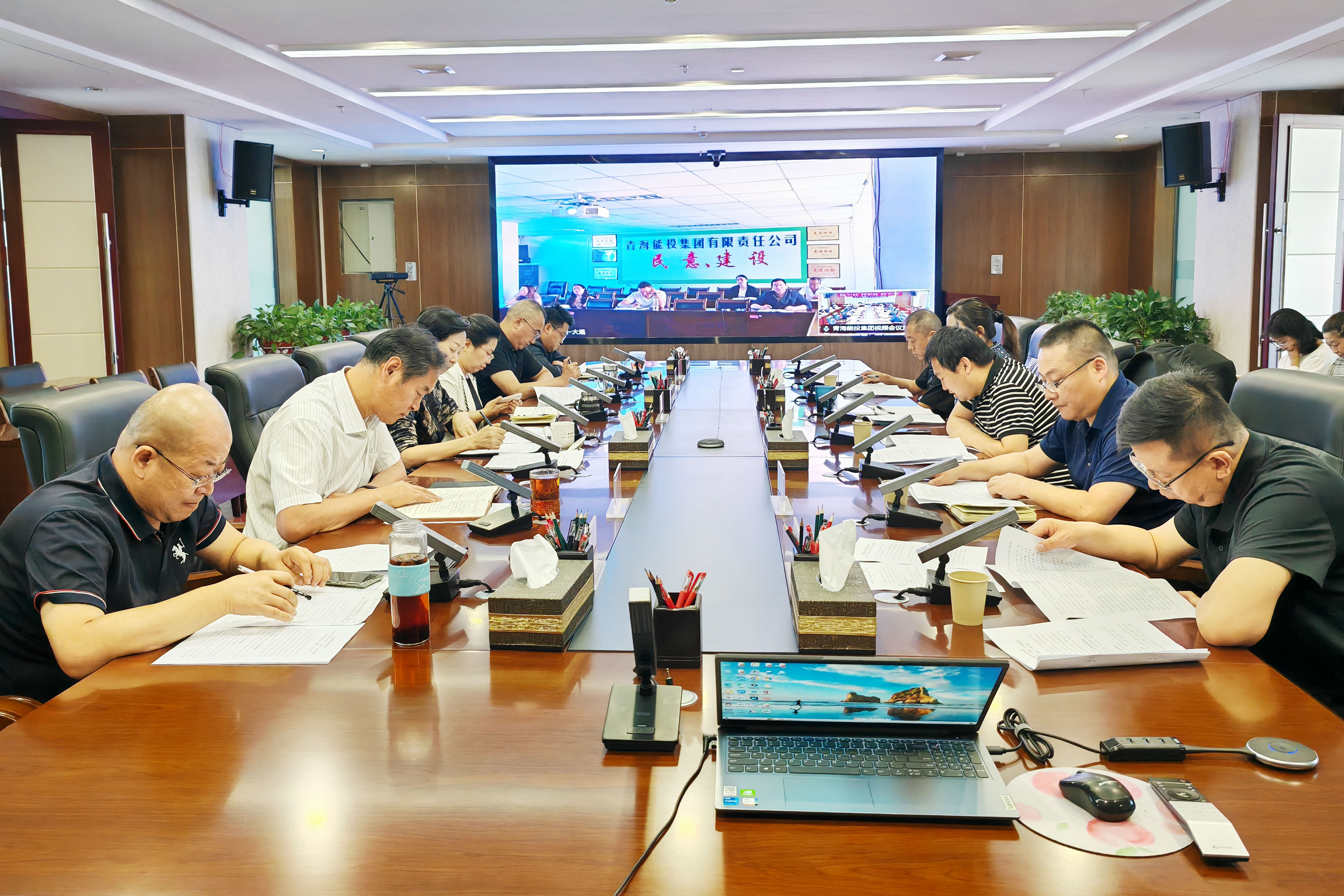 安全會(huì)1.jpg