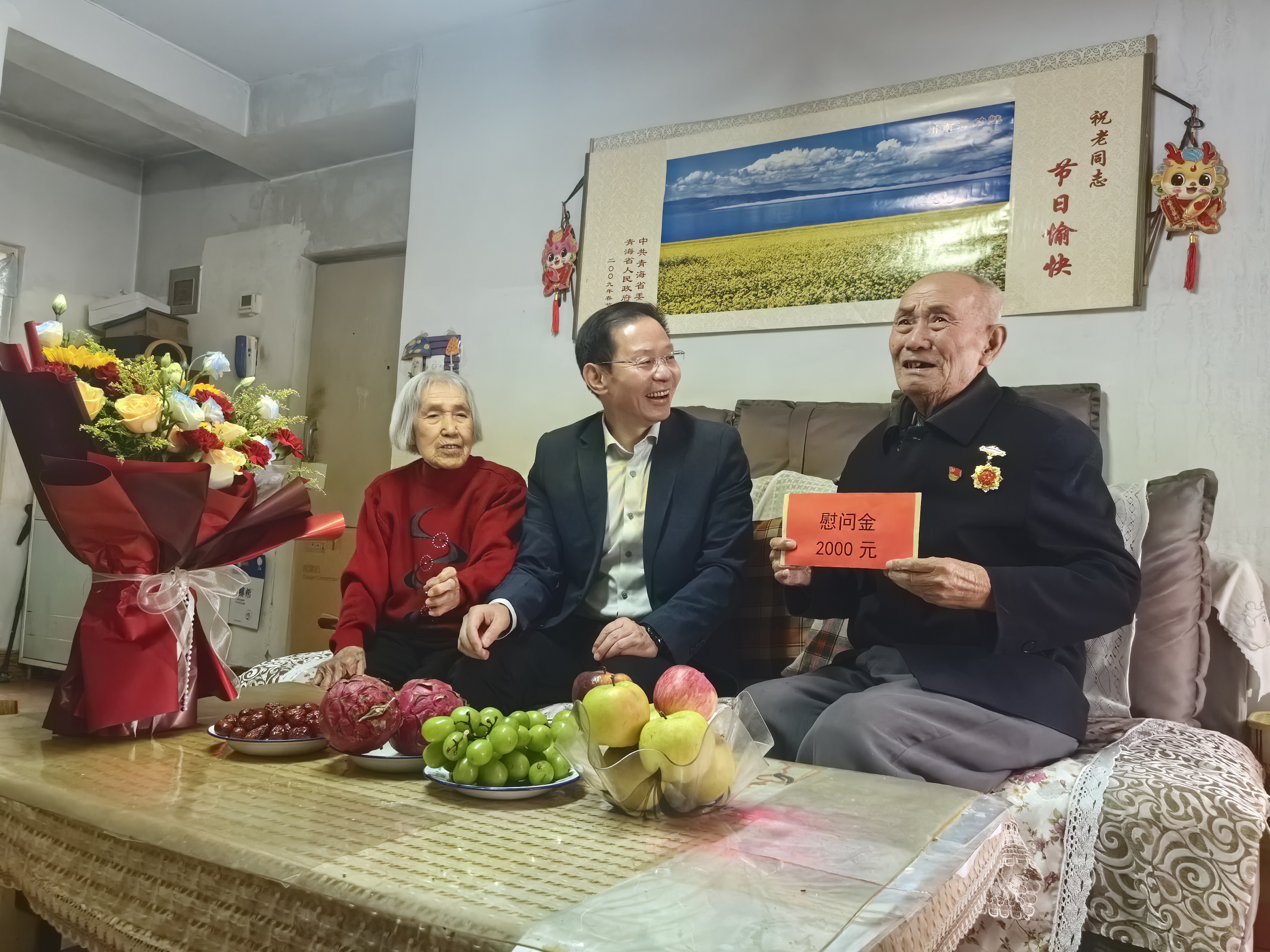 微信圖片_20241029132732.jpg