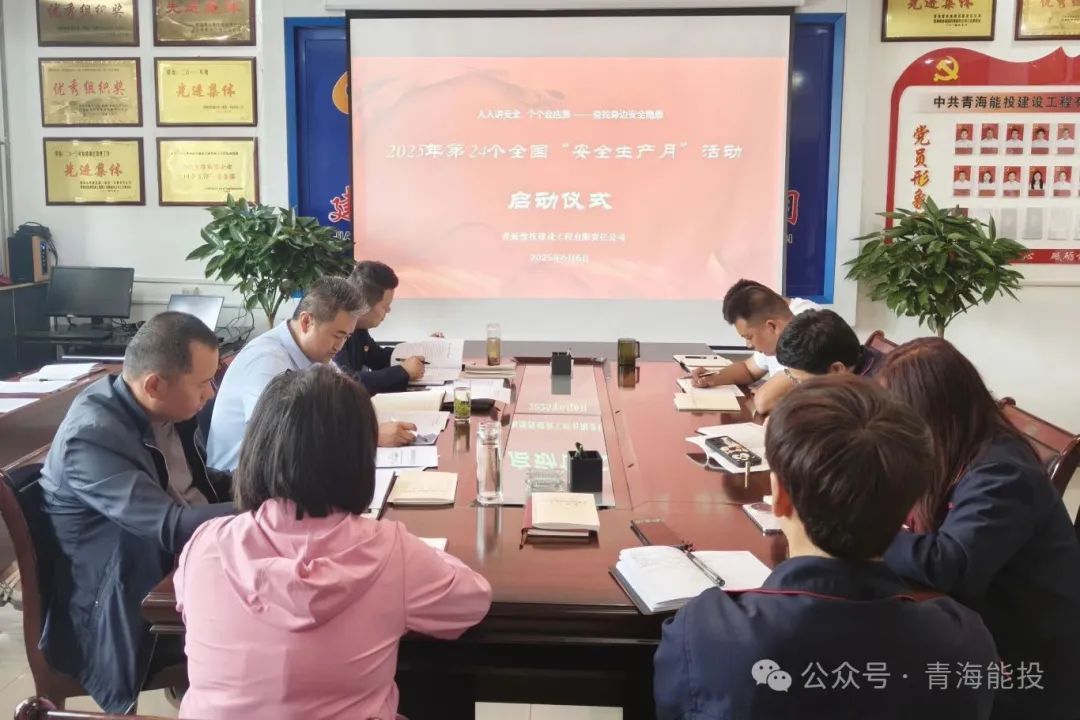 1752568933242983.jpg 640.jpg